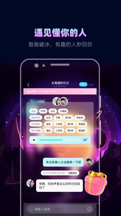 赫兹官网版最新图4