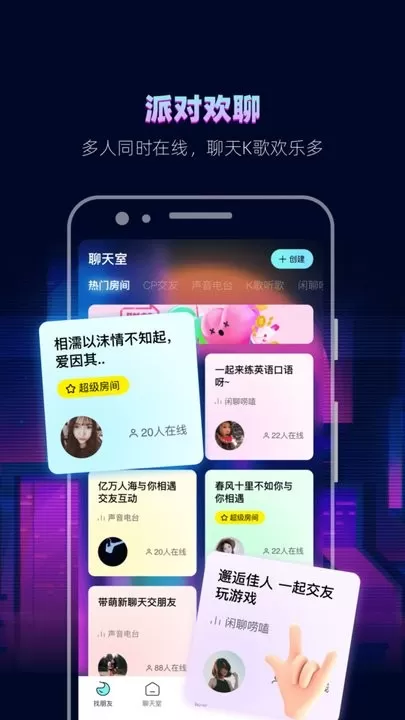 赫兹官网版最新图3