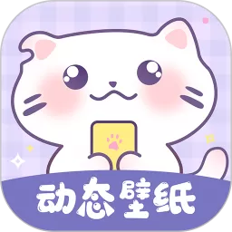 潮图壁纸下载最新版