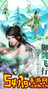 斩魔问道僵尸版 斩魔问道僵尸版