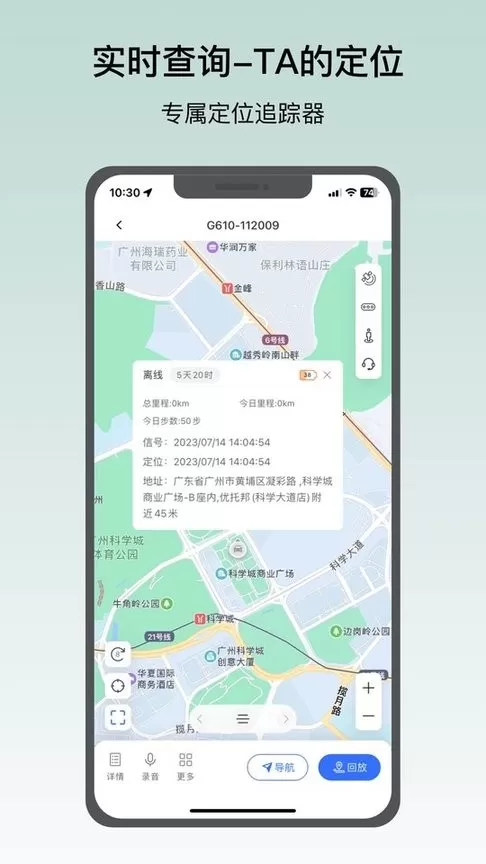 在这儿app下载图1