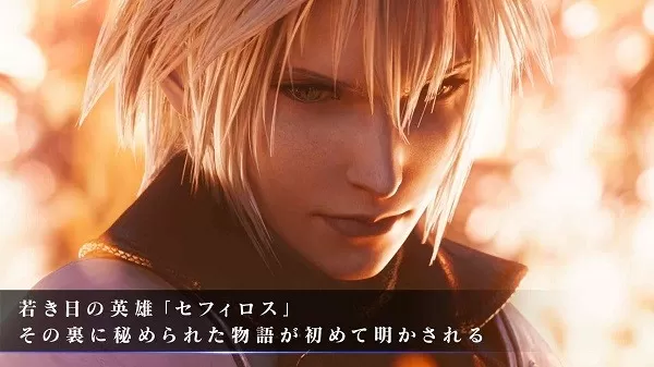 FF7EC安卓版安装图4