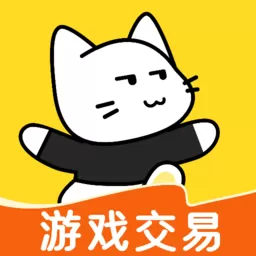 买号猫手游免费版