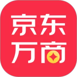 京东万商下载官网版