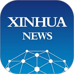 XinhuaNews下载官方正版