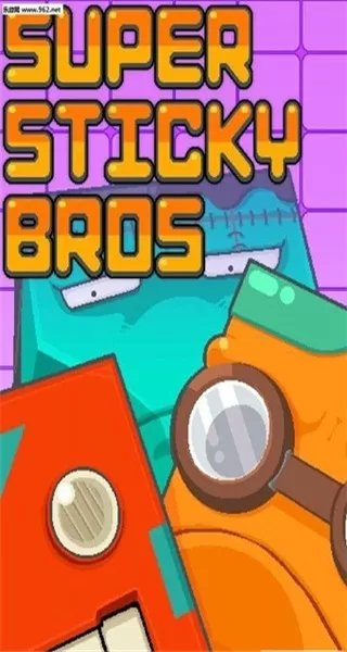 你行你上(super sticky bros)游戏安卓版图4