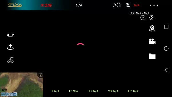 CFLY2手机版下载图1