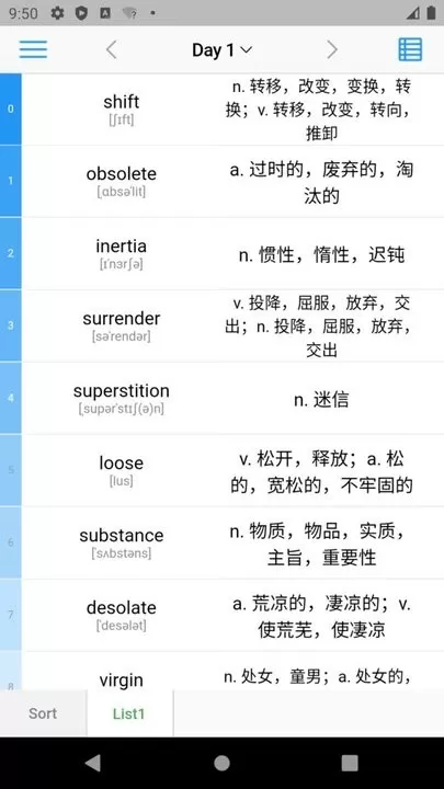 List背单词下载官网版图3