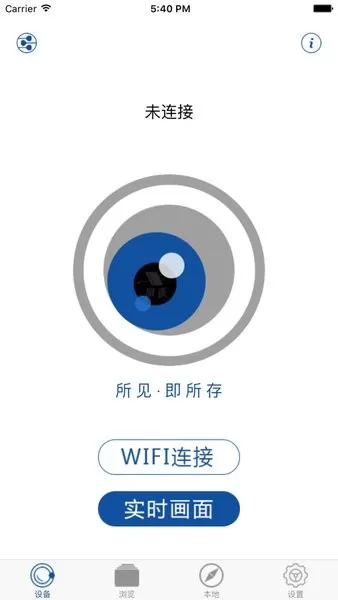 HiHZ官网正版下载图4