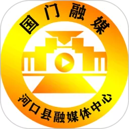 国门河口下载官方版