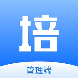 校外培训管理端安卓版最新版