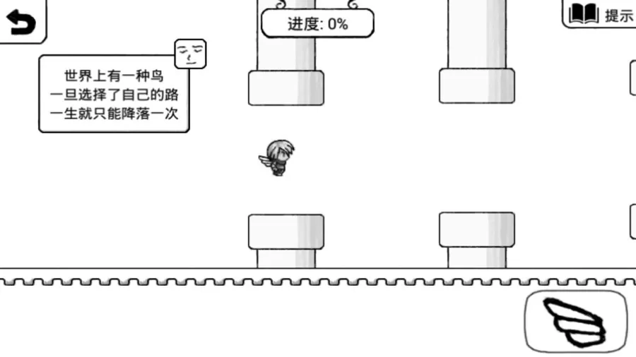 正常的大冒险最新版图3