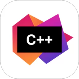 C++编译器IDE下载官方版