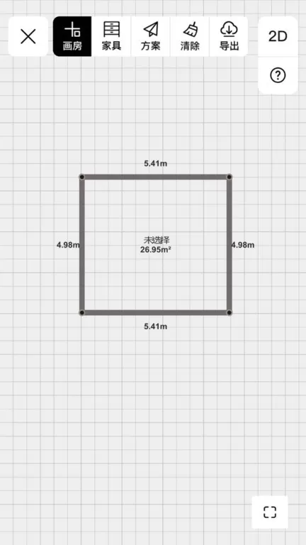 筑作安卓最新版图3