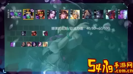 《LOL》10.24版本更新内容