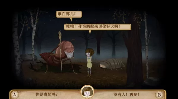 Fran Bow Chapter 2免费版下载图2