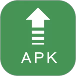 apk提取与分享软件下载