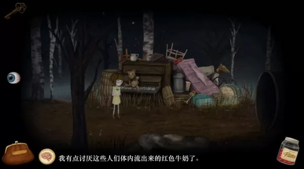 Fran Bow Chapter 2免费版下载图3