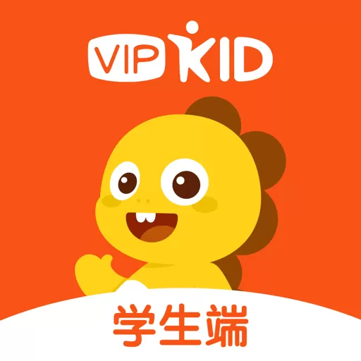 VIPKID学习中心最新版