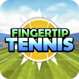 指尖网球中文(Fingertip Tennis)手游下载免费