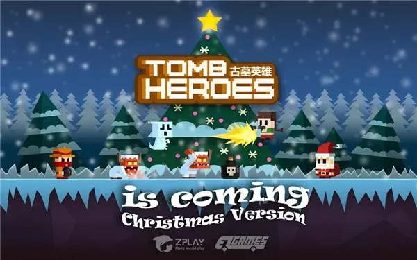 Tomb Heroes免费版下载图4