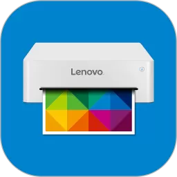 联想打印下载安卓版