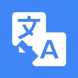 AE屏幕翻译官方正版下载