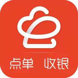 店内点菜系统下载最新版