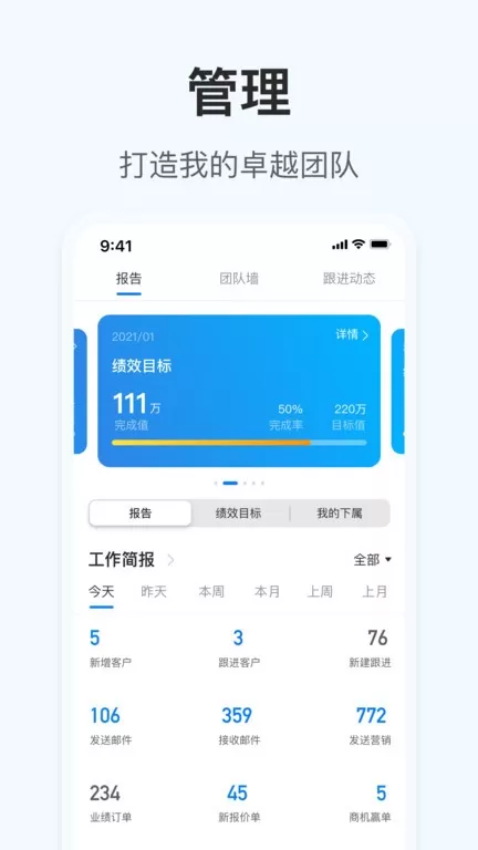 OKKI手机版图1