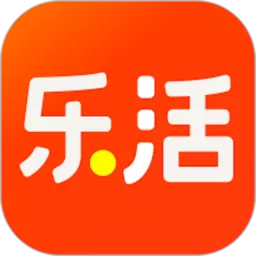 乐活安卓版最新版