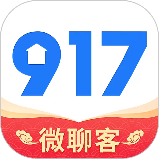 917微聊客2024最新版