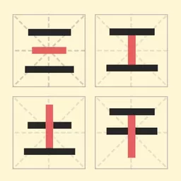 文字大挑战下载安卓版