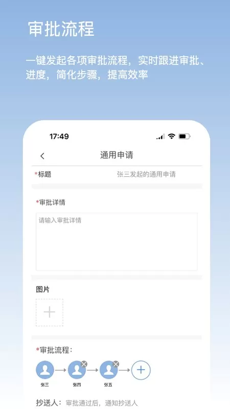 靠谱云下载正版图1