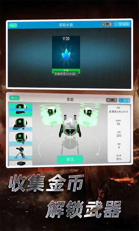 赛博朋克3d下载免费图2