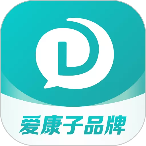 导医通app下载