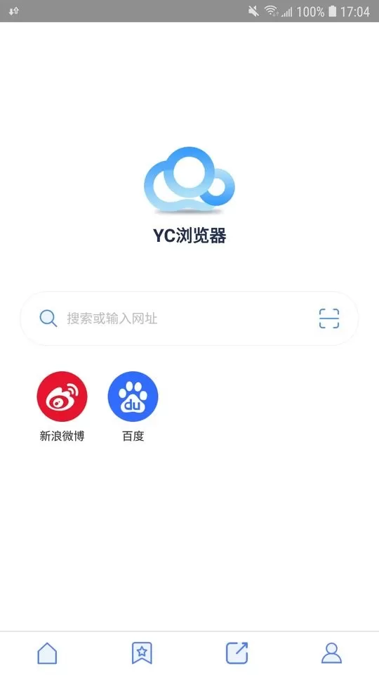 YC浏览器安卓下载图1