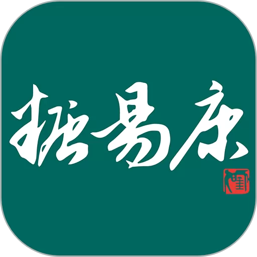 糖易康app安卓版