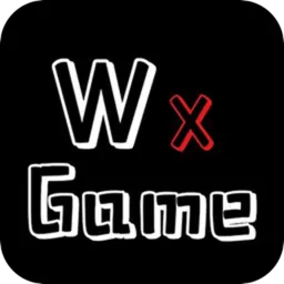 无邪盒子(WxGame)官方版