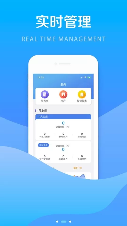 钱创客手机版下载图3