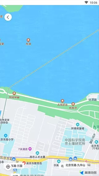 南京公交在线安卓免费下载图1