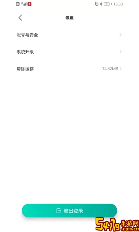 久保田测量仪官网版app