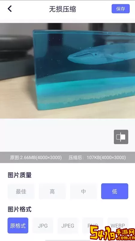 黏土模拟器最新版本