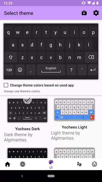 anysoftkeyboard下载官方版图3