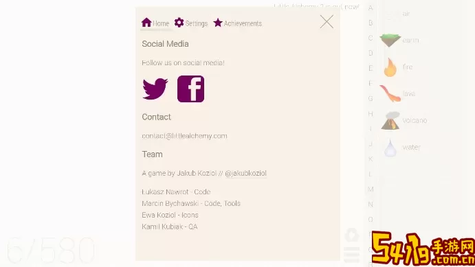 Little Alchemy安卓版最新