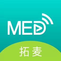 TalkMED老版本下载