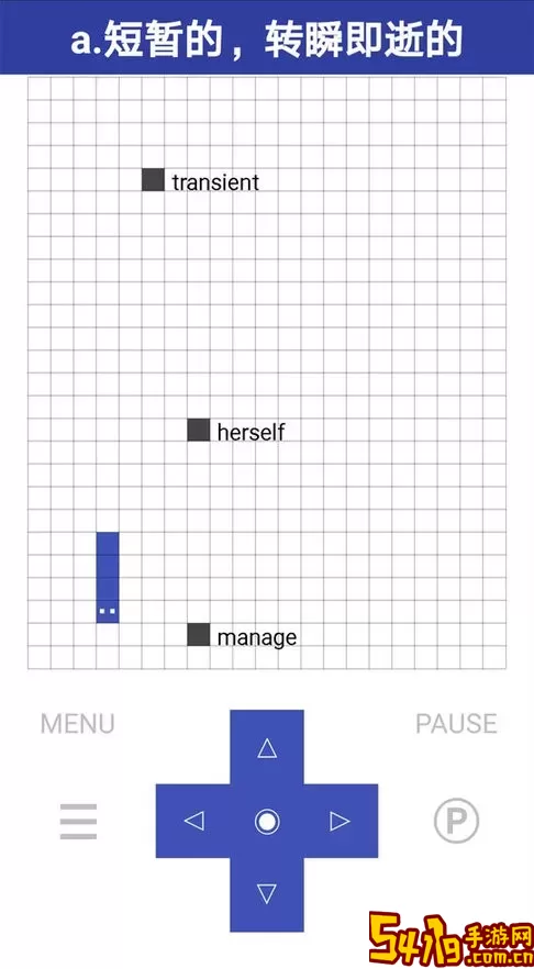 单词蛇游戏新版本