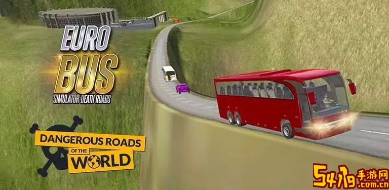 Bus Simulator Death Roads官方正版