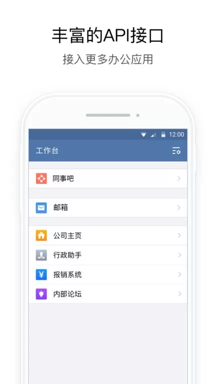 行信下载手机版图2