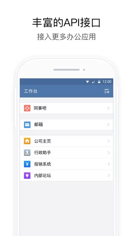 湖北应急安卓版最新版图2