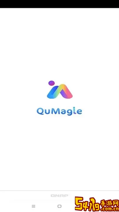 QuMagie下载最新版